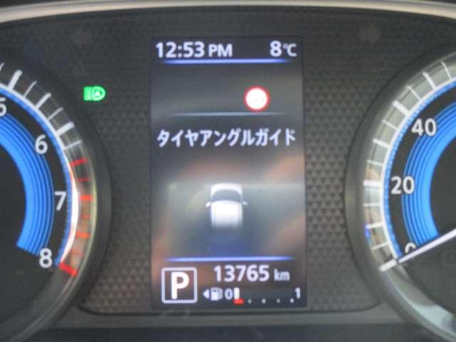 ���F���̗ǂ����[�^�[�p�l���A�C���t�H���[�V�����f�B�X�v���C�ɂ͗l�X�ȏ�񂪕\������܂�