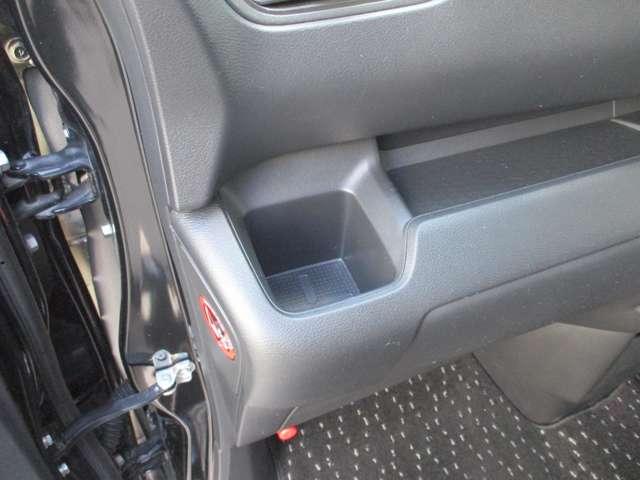 ��Ԓ��Ƀz�b�ƈꑧ�A�h�����N�z���_�[������܂���I�h�����N�����łȂ������ނ����[�ł��܂���