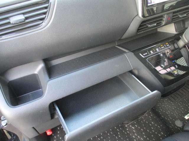 ����ȑO���̃X���C�h�{�b�N�X�̓X�����^�C�v�̃{�b�N�X�e�B�b�V���������ۂ���܂�܂�