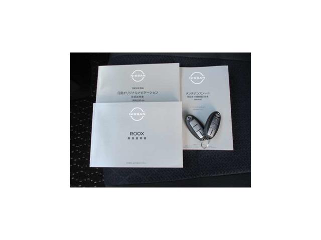 �e��戵�������⃁���e�i���X�m�[�g�������I�܂��A�茳�ɂ��邾���ŁA�h�A�̊J���E�{���A�{�^�������������ŃG���W���̎n���E��~���o����A�ƂĂ��֗��ȃC���e���W�F���g�L�[�I