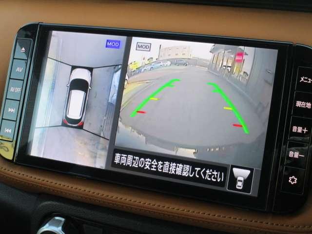 キックス 1.2 X ツートーン インテリアエディション (e-POW 日産純正メモリーナビ プロパイロット サイドエアバッグ 車線逸脱警報装置 LEDヘッドライト 1オーナー リアカメラ フルセグTV シートヒーター ドライブレコーダー アルミ ETC 盗難防止装置(8枚目)