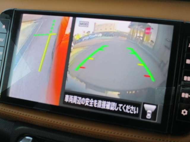 キックス 1.2 X ツートーン インテリアエディション (e-POW 日産純正メモリーナビ プロパイロット サイドエアバッグ 車線逸脱警報装置 LEDヘッドライト 1オーナー リアカメラ フルセグTV シートヒーター ドライブレコーダー アルミ ETC 盗難防止装置(9枚目)