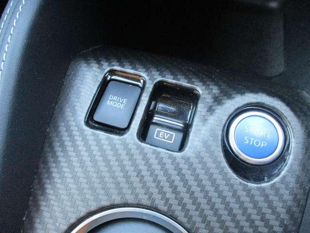 キックス 1.2 X ツートーン インテリアエディション (e-POW 日産純正メモリーナビ プロパイロット サイドエアバッグ 車線逸脱警報装置 LEDヘッドライト 1オーナー リアカメラ フルセグTV シートヒーター ドライブレコーダー アルミ ETC 盗難防止装置(13枚目)