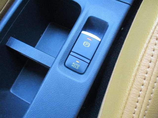 キックス 1.2 X ツートーン インテリアエディション (e-POW 日産純正メモリーナビ プロパイロット サイドエアバッグ 車線逸脱警報装置 LEDヘッドライト 1オーナー リアカメラ フルセグTV シートヒーター ドライブレコーダー アルミ ETC 盗難防止装置(14枚目)