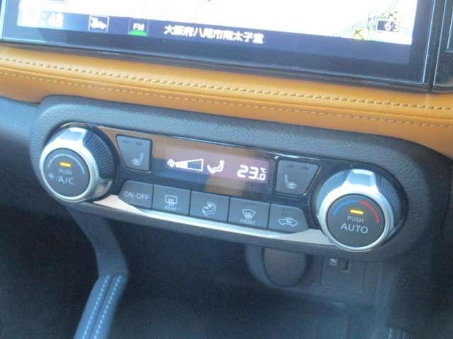 キックス 1.2 X ツートーン インテリアエディション (e-POW 日産純正メモリーナビ プロパイロット サイドエアバッグ 車線逸脱警報装置 LEDヘッドライト 1オーナー リアカメラ フルセグTV シートヒーター ドライブレコーダー アルミ ETC 盗難防止装置(15枚目)