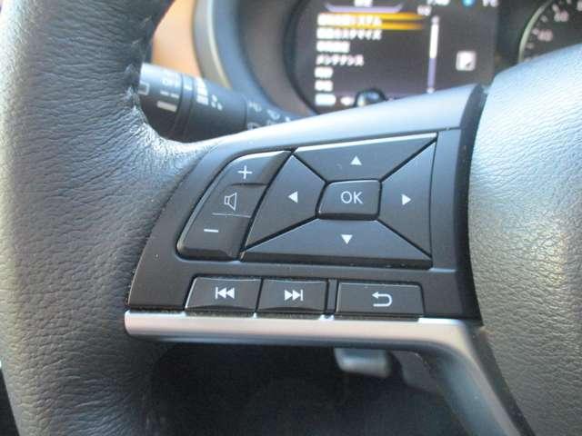 キックス 1.2 X ツートーン インテリアエディション (e-POW 日産純正メモリーナビ プロパイロット サイドエアバッグ 車線逸脱警報装置 LEDヘッドライト 1オーナー リアカメラ フルセグTV シートヒーター ドライブレコーダー アルミ ETC 盗難防止装置(19枚目)