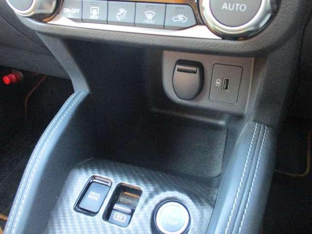 キックス 1.2 X ツートーン インテリアエディション (e-POW 日産純正メモリーナビ プロパイロット サイドエアバッグ 車線逸脱警報装置 LEDヘッドライト 1オーナー リアカメラ フルセグTV シートヒーター ドライブレコーダー アルミ ETC 盗難防止装置(23枚目)