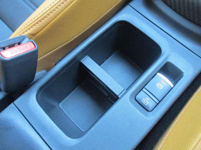 キックス 1.2 X ツートーン インテリアエディション (e-POW 日産純正メモリーナビ プロパイロット サイドエアバッグ 車線逸脱警報装置 LEDヘッドライト 1オーナー リアカメラ フルセグTV シートヒーター ドライブレコーダー アルミ ETC 盗難防止装置(24枚目)