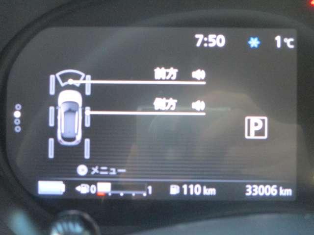 キックス 1.2 X ツートーン インテリアエディション (e-POW 日産純正メモリーナビ プロパイロット サイドエアバッグ 車線逸脱警報装置 LEDヘッドライト 1オーナー リアカメラ フルセグTV シートヒーター ドライブレコーダー アルミ ETC 盗難防止装置(27枚目)