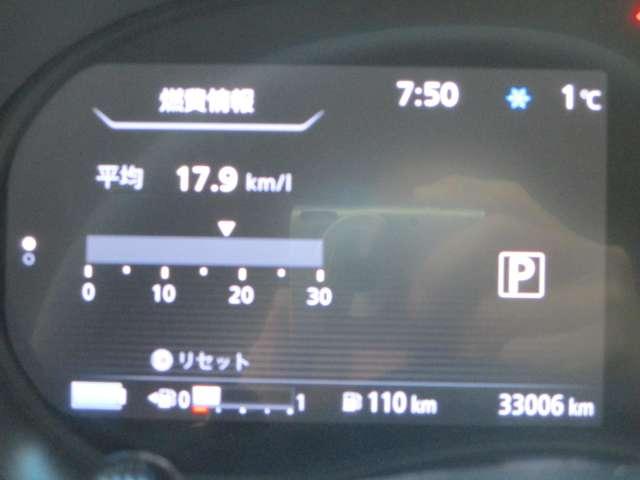 キックス 1.2 X ツートーン インテリアエディション (e-POW 日産純正メモリーナビ プロパイロット サイドエアバッグ 車線逸脱警報装置 LEDヘッドライト 1オーナー リアカメラ フルセグTV シートヒーター ドライブレコーダー アルミ ETC 盗難防止装置(28枚目)