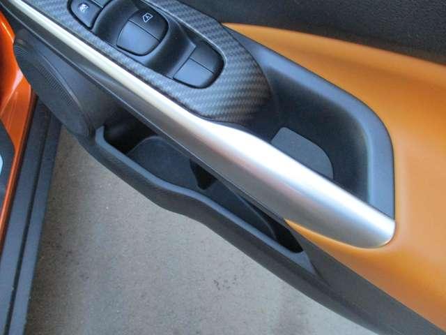 キックス 1.2 X ツートーン インテリアエディション (e-POW 日産純正メモリーナビ プロパイロット サイドエアバッグ 車線逸脱警報装置 LEDヘッドライト 1オーナー リアカメラ フルセグTV シートヒーター ドライブレコーダー アルミ ETC 盗難防止装置(35枚目)