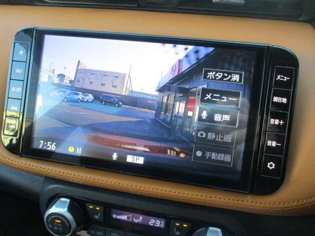 キックス 1.2 X ツートーン インテリアエディション (e-POW 日産純正メモリーナビ プロパイロット サイドエアバッグ 車線逸脱警報装置 LEDヘッドライト 1オーナー リアカメラ フルセグTV シートヒーター ドライブレコーダー アルミ ETC 盗難防止装置(51枚目)