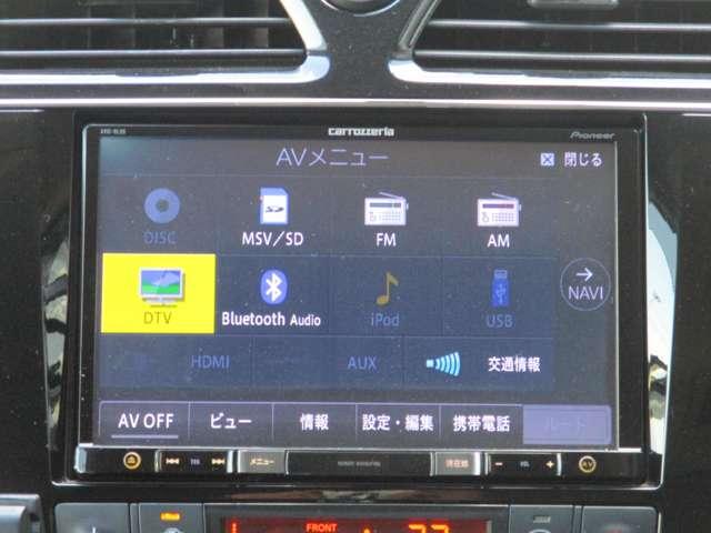 セレナ ＨＷＳＶエアロモード＋セフティＳハイブリッドアドバンスド　衝突被害軽減ブレーキ　踏み間違い防止　後席モニター　クルーズコントロール　アラウンドモニター　Ｗエアコン　両側電動スライドドア　パイオニア製８インチメモリーナビ　ＬＥＤヘッドライト（7枚目）