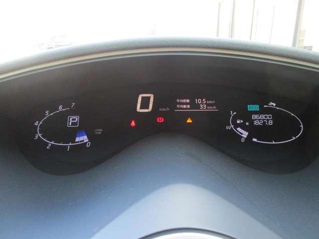 セレナ ＨＷＳＶエアロモード＋セフティＳハイブリッドアドバンスド　衝突被害軽減ブレーキ　踏み間違い防止　後席モニター　クルーズコントロール　アラウンドモニター　Ｗエアコン　両側電動スライドドア　パイオニア製８インチメモリーナビ　ＬＥＤヘッドライト（15枚目）