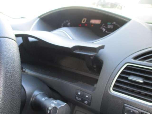 セレナ ＨＷＳＶエアロモード＋セフティＳハイブリッドアドバンスド　衝突被害軽減ブレーキ　踏み間違い防止　後席モニター　クルーズコントロール　アラウンドモニター　Ｗエアコン　両側電動スライドドア　パイオニア製８インチメモリーナビ　ＬＥＤヘッドライト（17枚目）