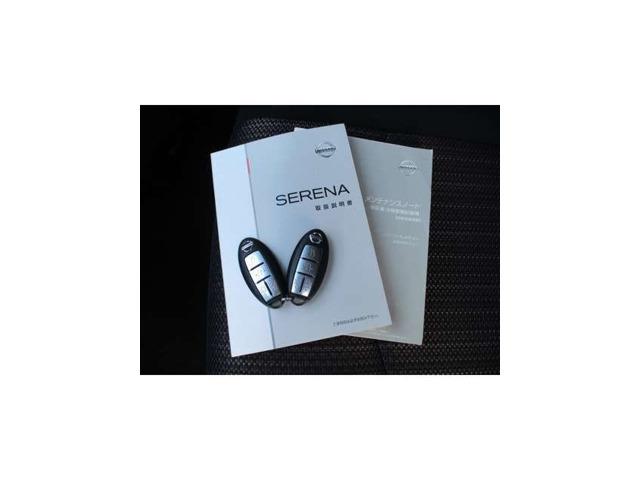 セレナ ＨＷＳＶエアロモード＋セフティＳハイブリッドアドバンスド　衝突被害軽減ブレーキ　踏み間違い防止　後席モニター　クルーズコントロール　アラウンドモニター　Ｗエアコン　両側電動スライドドア　パイオニア製８インチメモリーナビ　ＬＥＤヘッドライト（31枚目）