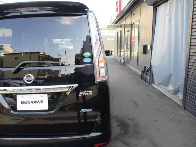 セレナ ＨＷＳＶエアロモード＋セフティＳハイブリッドアドバンスド　衝突被害軽減ブレーキ　踏み間違い防止　後席モニター　クルーズコントロール　アラウンドモニター　Ｗエアコン　両側電動スライドドア　パイオニア製８インチメモリーナビ　ＬＥＤヘッドライト（46枚目）