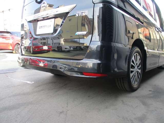 セレナ ＨＷＳＶエアロモード＋セフティＳハイブリッドアドバンスド　衝突被害軽減ブレーキ　踏み間違い防止　後席モニター　クルーズコントロール　アラウンドモニター　Ｗエアコン　両側電動スライドドア　パイオニア製８インチメモリーナビ　ＬＥＤヘッドライト（47枚目）