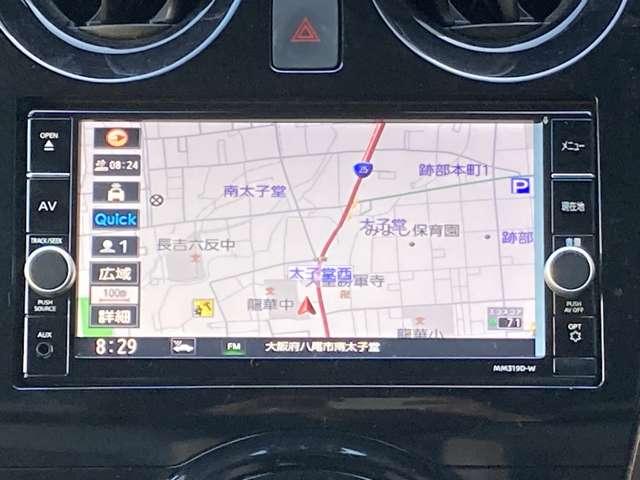 ノート １．２　ｅ－ＰＯＷＥＲ　メダリスト　ワンオーナー　クルーズコントロール　衝突被害軽減ブレーキ　踏み間違い防止　アラウンドモニター　ＥＴＣ２．０　純正ディーラーナビ　ＬＥＤヘッドライト　ハイビームアシスト　スマートルームミラー（6枚目）