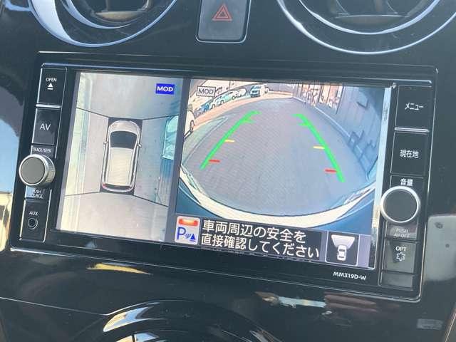 ノート １．２　ｅ－ＰＯＷＥＲ　メダリスト　ワンオーナー　クルーズコントロール　衝突被害軽減ブレーキ　踏み間違い防止　アラウンドモニター　ＥＴＣ２．０　純正ディーラーナビ　ＬＥＤヘッドライト　ハイビームアシスト　スマートルームミラー（9枚目）