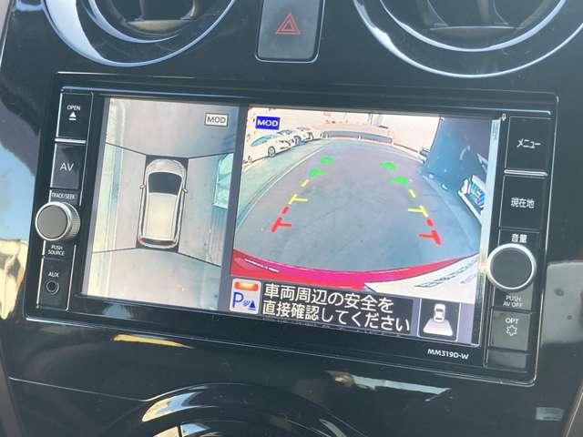 ノート １．２　ｅ－ＰＯＷＥＲ　メダリスト　ワンオーナー　クルーズコントロール　衝突被害軽減ブレーキ　踏み間違い防止　アラウンドモニター　ＥＴＣ２．０　純正ディーラーナビ　ＬＥＤヘッドライト　ハイビームアシスト　スマートルームミラー（11枚目）