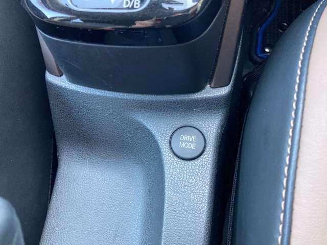 ノート １．２　ｅ－ＰＯＷＥＲ　メダリスト　ワンオーナー　クルーズコントロール　衝突被害軽減ブレーキ　踏み間違い防止　アラウンドモニター　ＥＴＣ２．０　純正ディーラーナビ　ＬＥＤヘッドライト　ハイビームアシスト　スマートルームミラー（14枚目）