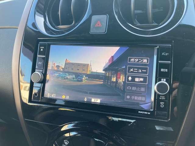 ノート １．２　ｅ－ＰＯＷＥＲ　メダリスト　ワンオーナー　クルーズコントロール　衝突被害軽減ブレーキ　踏み間違い防止　アラウンドモニター　ＥＴＣ２．０　純正ディーラーナビ　ＬＥＤヘッドライト　ハイビームアシスト　スマートルームミラー（29枚目）