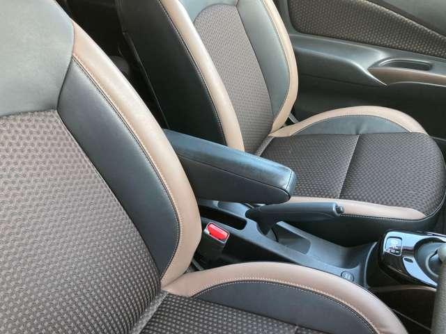 ノート １．２　ｅ－ＰＯＷＥＲ　メダリスト　ワンオーナー　クルーズコントロール　衝突被害軽減ブレーキ　踏み間違い防止　アラウンドモニター　ＥＴＣ２．０　純正ディーラーナビ　ＬＥＤヘッドライト　ハイビームアシスト　スマートルームミラー（42枚目）