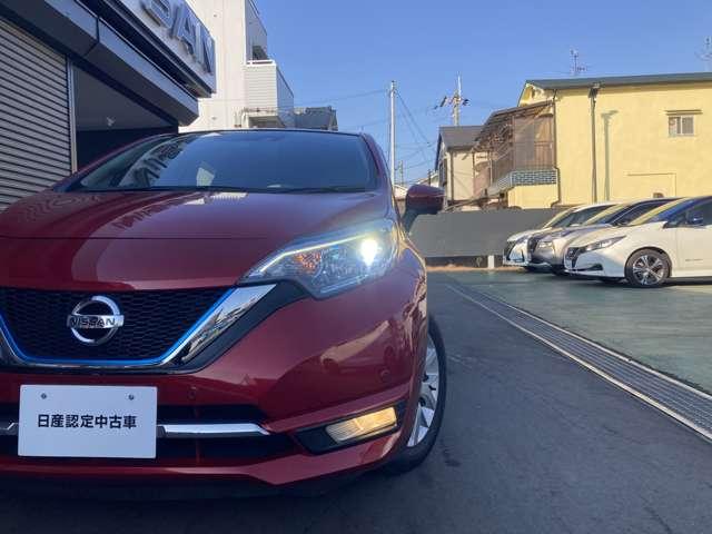 ノート １．２　ｅ－ＰＯＷＥＲ　メダリスト　ワンオーナー　クルーズコントロール　衝突被害軽減ブレーキ　踏み間違い防止　アラウンドモニター　ＥＴＣ２．０　純正ディーラーナビ　ＬＥＤヘッドライト　ハイビームアシスト　スマートルームミラー（46枚目）