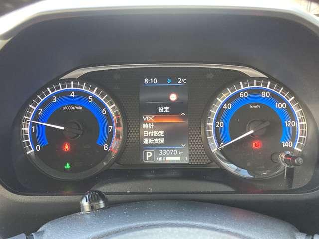 ルークス ６６０　ハイウェイスターＧターボ　プロパイロット　ＥＤ　ワンオーナー　アラウンドモニター　衝突被害軽減ブレーキ　踏み間違い防止　ＬＥＤヘッドライト　ハイビームアシスト　ＥＴＣ２．０　両側電動スライドドア　ハンズフリースライドドア　ＳＯＳコール（8枚目）