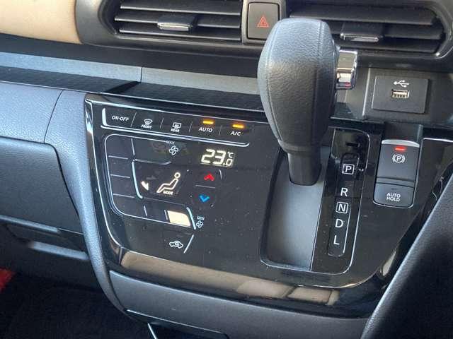 ルークス ６６０　ハイウェイスターＧターボ　プロパイロット　ＥＤ　ワンオーナー　アラウンドモニター　衝突被害軽減ブレーキ　踏み間違い防止　ＬＥＤヘッドライト　ハイビームアシスト　ＥＴＣ２．０　両側電動スライドドア　ハンズフリースライドドア　ＳＯＳコール（13枚目）