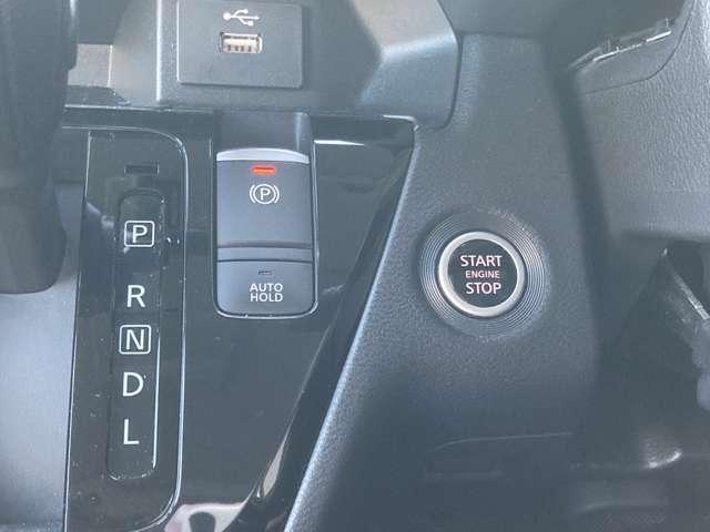 ルークス ６６０　ハイウェイスターＧターボ　プロパイロット　ＥＤ　ワンオーナー　アラウンドモニター　衝突被害軽減ブレーキ　踏み間違い防止　ＬＥＤヘッドライト　ハイビームアシスト　ＥＴＣ２．０　両側電動スライドドア　ハンズフリースライドドア　ＳＯＳコール（14枚目）