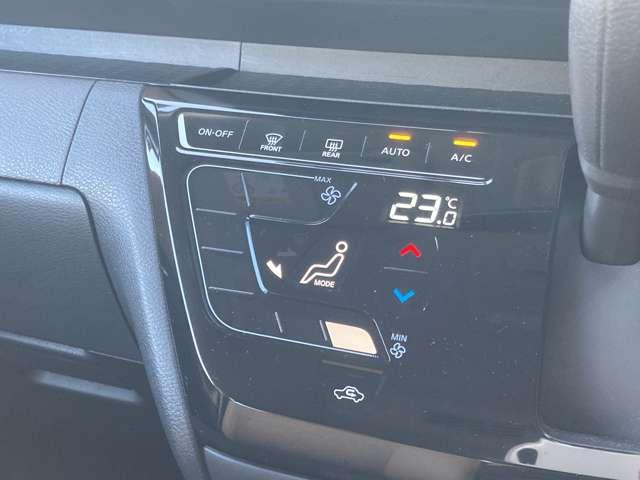 ルークス ６６０　ハイウェイスターＧターボ　プロパイロット　ＥＤ　ワンオーナー　アラウンドモニター　衝突被害軽減ブレーキ　踏み間違い防止　ＬＥＤヘッドライト　ハイビームアシスト　ＥＴＣ２．０　両側電動スライドドア　ハンズフリースライドドア　ＳＯＳコール（16枚目）