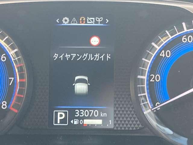 ルークス ６６０　ハイウェイスターＧターボ　プロパイロット　ＥＤ　ワンオーナー　アラウンドモニター　衝突被害軽減ブレーキ　踏み間違い防止　ＬＥＤヘッドライト　ハイビームアシスト　ＥＴＣ２．０　両側電動スライドドア　ハンズフリースライドドア　ＳＯＳコール（26枚目）