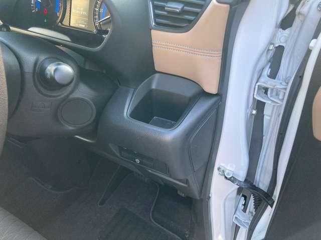 ルークス ６６０　ハイウェイスターＧターボ　プロパイロット　ＥＤ　ワンオーナー　アラウンドモニター　衝突被害軽減ブレーキ　踏み間違い防止　ＬＥＤヘッドライト　ハイビームアシスト　ＥＴＣ２．０　両側電動スライドドア　ハンズフリースライドドア　ＳＯＳコール（28枚目）