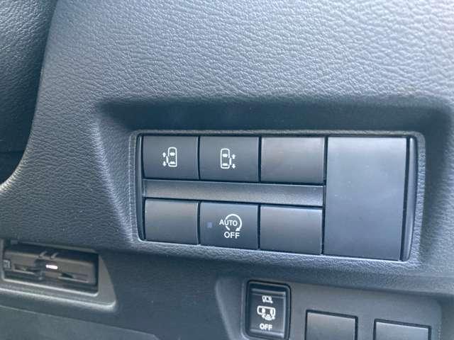 ルークス ６６０　ハイウェイスターＧターボ　プロパイロット　ＥＤ　ワンオーナー　アラウンドモニター　衝突被害軽減ブレーキ　踏み間違い防止　ＬＥＤヘッドライト　ハイビームアシスト　ＥＴＣ２．０　両側電動スライドドア　ハンズフリースライドドア　ＳＯＳコール（29枚目）