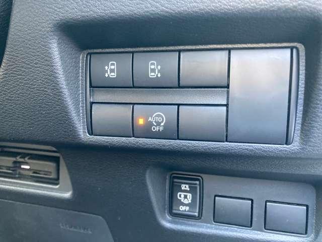 ルークス ６６０　ハイウェイスターＧターボ　プロパイロット　ＥＤ　ワンオーナー　アラウンドモニター　衝突被害軽減ブレーキ　踏み間違い防止　ＬＥＤヘッドライト　ハイビームアシスト　ＥＴＣ２．０　両側電動スライドドア　ハンズフリースライドドア　ＳＯＳコール（30枚目）