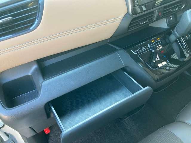 ルークス ６６０　ハイウェイスターＧターボ　プロパイロット　ＥＤ　ワンオーナー　アラウンドモニター　衝突被害軽減ブレーキ　踏み間違い防止　ＬＥＤヘッドライト　ハイビームアシスト　ＥＴＣ２．０　両側電動スライドドア　ハンズフリースライドドア　ＳＯＳコール（37枚目）