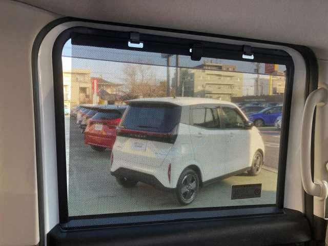 ルークス ６６０　ハイウェイスターＧターボ　プロパイロット　ＥＤ　ワンオーナー　アラウンドモニター　衝突被害軽減ブレーキ　踏み間違い防止　ＬＥＤヘッドライト　ハイビームアシスト　ＥＴＣ２．０　両側電動スライドドア　ハンズフリースライドドア　ＳＯＳコール（54枚目）