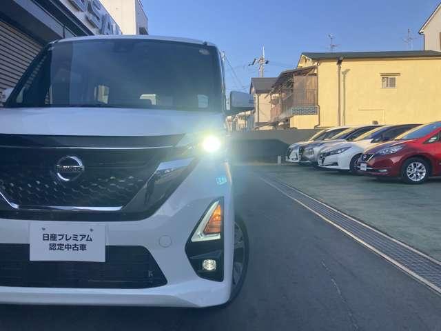 ルークス ６６０　ハイウェイスターＧターボ　プロパイロット　ＥＤ　ワンオーナー　アラウンドモニター　衝突被害軽減ブレーキ　踏み間違い防止　ＬＥＤヘッドライト　ハイビームアシスト　ＥＴＣ２．０　両側電動スライドドア　ハンズフリースライドドア　ＳＯＳコール（57枚目）