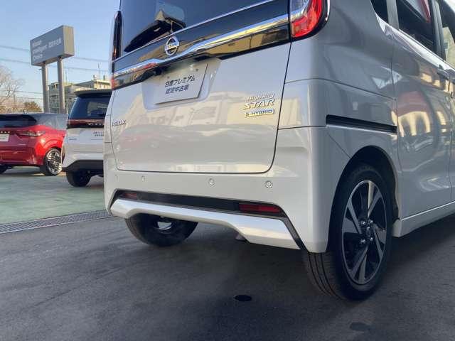 ルークス ６６０　ハイウェイスターＧターボ　プロパイロット　ＥＤ　ワンオーナー　アラウンドモニター　衝突被害軽減ブレーキ　踏み間違い防止　ＬＥＤヘッドライト　ハイビームアシスト　ＥＴＣ２．０　両側電動スライドドア　ハンズフリースライドドア　ＳＯＳコール（60枚目）