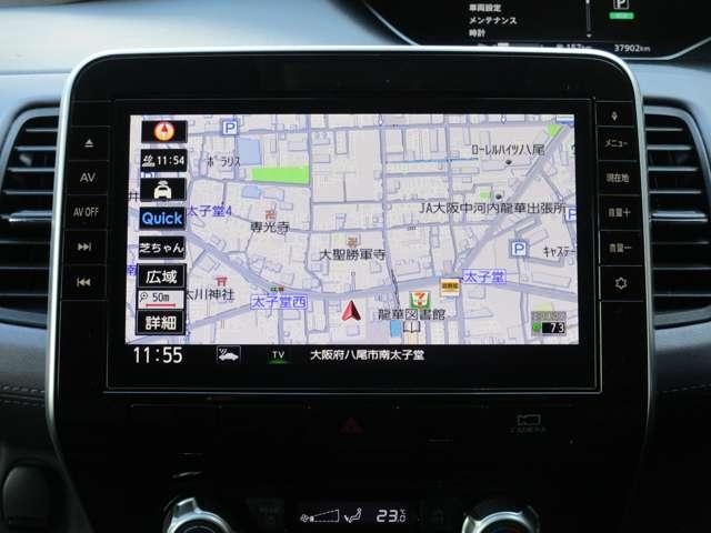 セレナ ハイウェイスターＶ　ワンオーナー　クルーズコントロール　サイド・カーテンエアバック　衝突被害軽減ブレーキ　踏み間違い防止　アラウンドモニター　ＬＥＤヘッドライト　純正ディーラーナビ　ＥＴＣ２．０　両側電動スライドドア（6枚目）