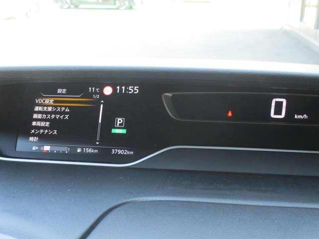 セレナ ハイウェイスターＶ　ワンオーナー　クルーズコントロール　サイド・カーテンエアバック　衝突被害軽減ブレーキ　踏み間違い防止　アラウンドモニター　ＬＥＤヘッドライト　純正ディーラーナビ　ＥＴＣ２．０　両側電動スライドドア（8枚目）