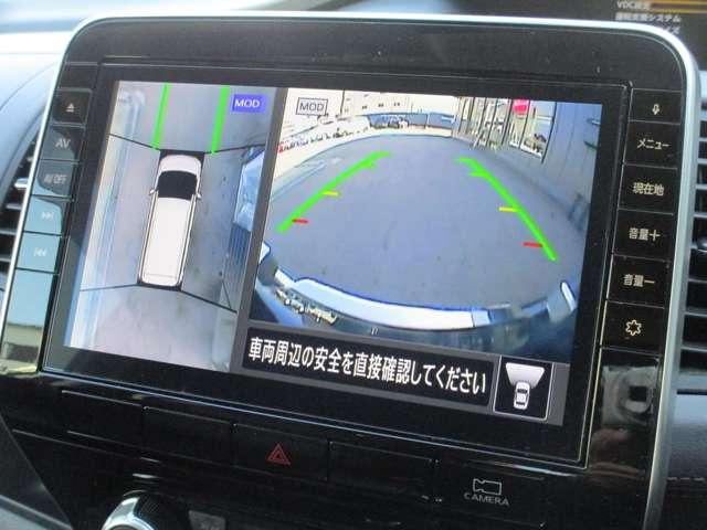 セレナ ハイウェイスターＶ　ワンオーナー　クルーズコントロール　サイド・カーテンエアバック　衝突被害軽減ブレーキ　踏み間違い防止　アラウンドモニター　ＬＥＤヘッドライト　純正ディーラーナビ　ＥＴＣ２．０　両側電動スライドドア（9枚目）