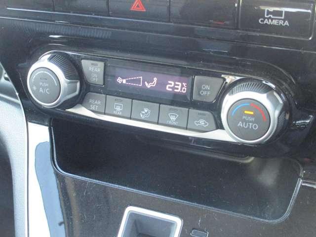 セレナ ハイウェイスターＶ　ワンオーナー　クルーズコントロール　サイド・カーテンエアバック　衝突被害軽減ブレーキ　踏み間違い防止　アラウンドモニター　ＬＥＤヘッドライト　純正ディーラーナビ　ＥＴＣ２．０　両側電動スライドドア（14枚目）