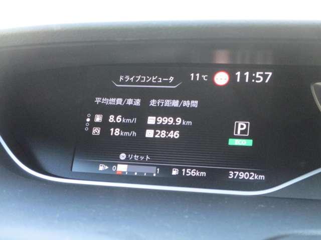 セレナ ハイウェイスターＶ　ワンオーナー　クルーズコントロール　サイド・カーテンエアバック　衝突被害軽減ブレーキ　踏み間違い防止　アラウンドモニター　ＬＥＤヘッドライト　純正ディーラーナビ　ＥＴＣ２．０　両側電動スライドドア（23枚目）