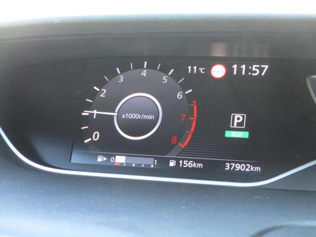 セレナ ハイウェイスターＶ　ワンオーナー　クルーズコントロール　サイド・カーテンエアバック　衝突被害軽減ブレーキ　踏み間違い防止　アラウンドモニター　ＬＥＤヘッドライト　純正ディーラーナビ　ＥＴＣ２．０　両側電動スライドドア（25枚目）