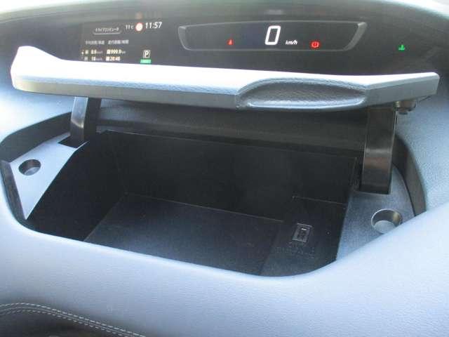 セレナ ハイウェイスターＶ　ワンオーナー　クルーズコントロール　サイド・カーテンエアバック　衝突被害軽減ブレーキ　踏み間違い防止　アラウンドモニター　ＬＥＤヘッドライト　純正ディーラーナビ　ＥＴＣ２．０　両側電動スライドドア（26枚目）