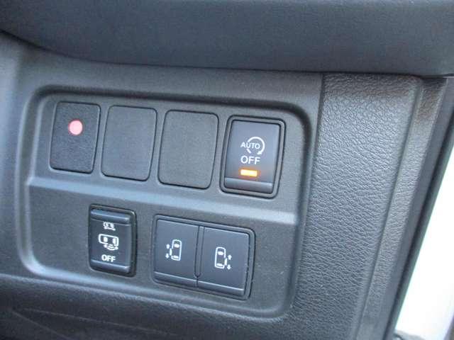 セレナ ハイウェイスターＶ　ワンオーナー　クルーズコントロール　サイド・カーテンエアバック　衝突被害軽減ブレーキ　踏み間違い防止　アラウンドモニター　ＬＥＤヘッドライト　純正ディーラーナビ　ＥＴＣ２．０　両側電動スライドドア（27枚目）