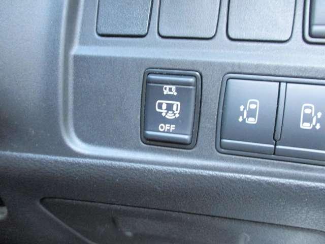 セレナ ハイウェイスターＶ　ワンオーナー　クルーズコントロール　サイド・カーテンエアバック　衝突被害軽減ブレーキ　踏み間違い防止　アラウンドモニター　ＬＥＤヘッドライト　純正ディーラーナビ　ＥＴＣ２．０　両側電動スライドドア（29枚目）